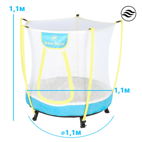 BRAVE Baby Jump 1M